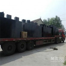 東臺(tái)市通泰救生設(shè)備廠 專業(yè)提供空氣呼吸器、生活污水及化工產(chǎn)品銷售服務(wù)